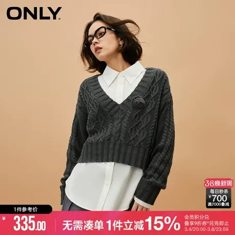 ONLY冬季时尚百搭学院风套装翻领长袖衬衫女|123405004商品大图