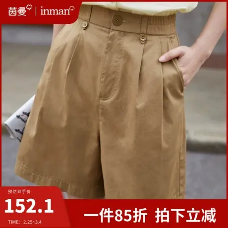 茵曼法式全棉五分裤女2024夏季新款高腰直筒显瘦阔腿裤休闲短裤子商品大图