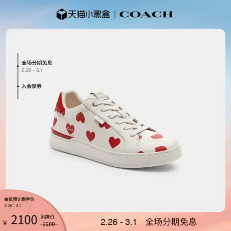 【新品】COACH/蔻驰女士情人节印花LOWLINE低帮运动鞋商品大图