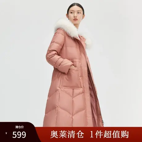 【清仓惊喜价】玖姿奥莱专享冬新款可拆狐狸毛领长款羽绒服-限色商品大图