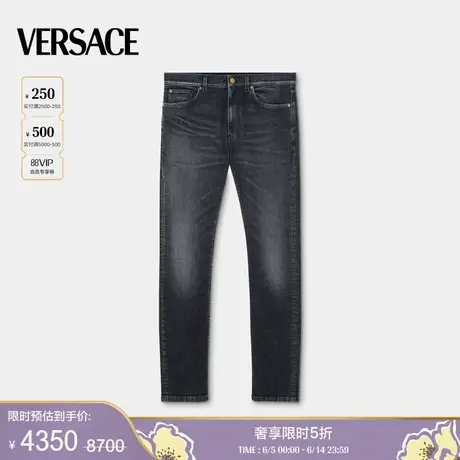 【季末优惠】VERSACE/范思哲 男士Medusa刺绣修身牛仔裤商品大图