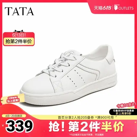 TATA/他她2025秋商场同款时尚休闲女板鞋新款CK701CM5图片