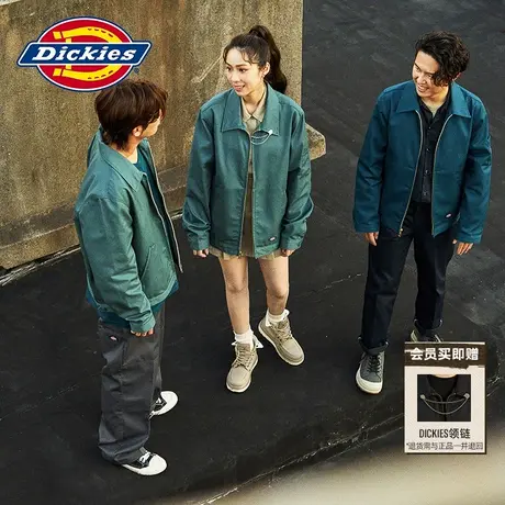 【告五人同款】Dickies商场同款23秋冬JT75老夹克外套工装易去污图片