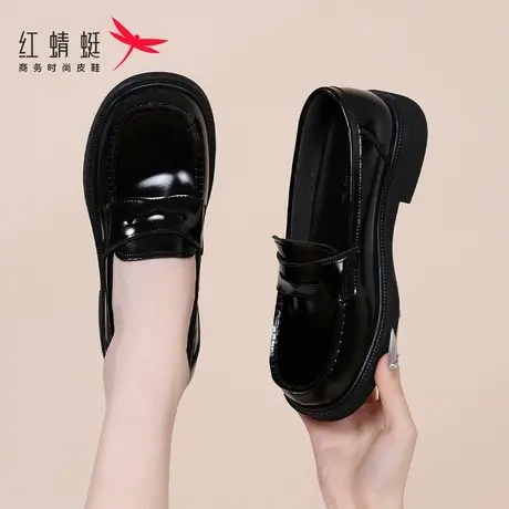 红蜻蜓女鞋春秋复古一脚蹬休闲小皮鞋亮面乐福鞋女真单鞋英伦夏季商品大图