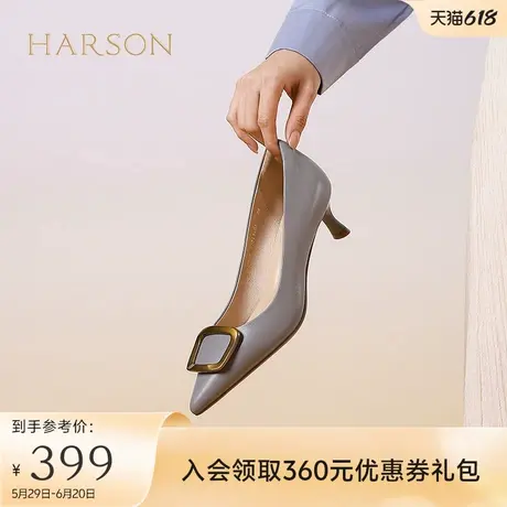 哈森优雅知性尖头小跟鞋新款羊皮金属方扣女单鞋HS247162商品大图