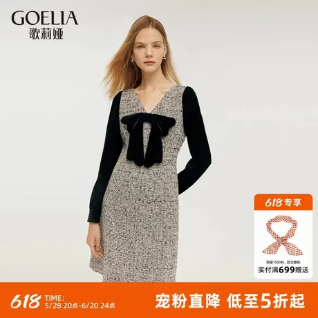 歌莉娅丝绒连衣裙女早秋新款花纱拼接V领绝美小裙子1C9R4K500图片