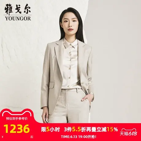 【商场同款】雅戈尔女士西服春季新款官方商务休闲西装外套S3955图片