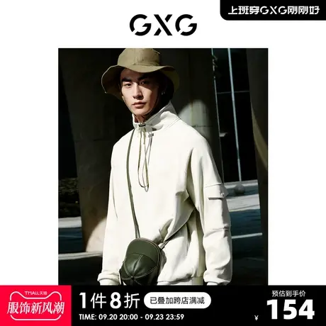 GXG奥莱 22年男装奥莱灰绿色分割设计半开襟卫衣秋新品户外系列图片