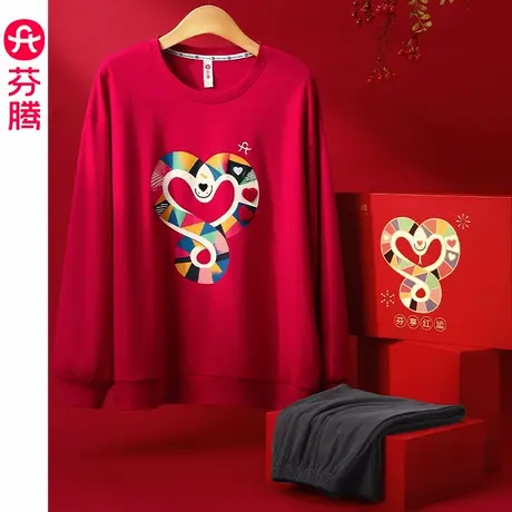 芬腾春秋季情侣睡衣纯棉长袖男女士套装蛇年本命年红色结婚家居服商品大图