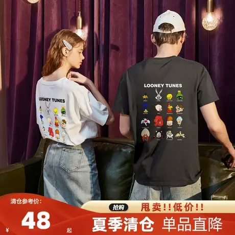 唐狮2023夏季七夕情侣短袖T恤男女同码乐一通联名兔八哥圆领印花y图片