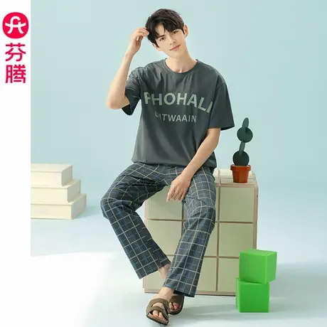 芬腾睡衣男士纯棉夏季短袖长裤薄款套装青年休闲大码可外穿家居服商品大图