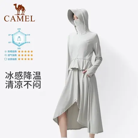 骆驼女装防晒衣2025新款女长款透气冰丝全身防紫外线外套防晒服商品大图