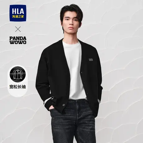HLA/海澜之家panda wowo熊猫宽松针织衫2024秋冬新开衫黑色毛衣男图片