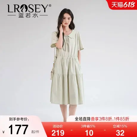 蓝若水大码女装时尚翻领连衣裙夏季新品抽绳收腰口袋胖mm法式长裙图片