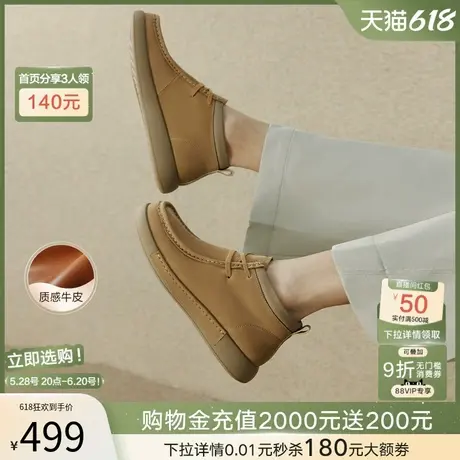父亲节礼物百思图冬季商场新款通勤靴袋鼠鞋粗跟男低靴66818DD4商品大图