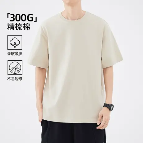 hansca三本针300g重磅纯棉短袖t恤男士春夏季2025新款半袖打底衫商品大图