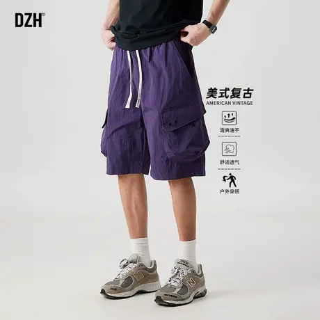 男士紫色工装短裤男夏外穿薄款速干五分裤休闲宽松大裤衩2025新款商品大图