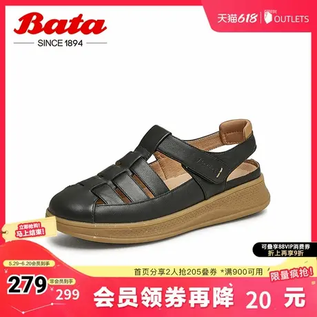 Bata包头凉鞋女夏季商场新款时尚牛皮复古丁字罗马鞋WRVC5BH4图片