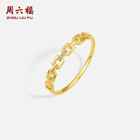 周六福黄18K金钻石戒指女天然真钻复古简约璀璨公主官方au750指环商品大图