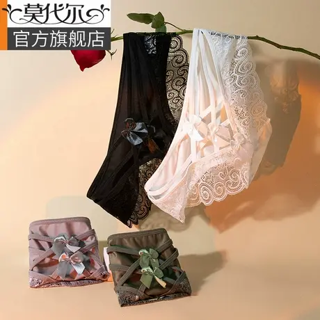 蕾丝内裤女纯棉抗菌裆夏季薄款女士性感透气少女生中腰三角短裤头商品大图