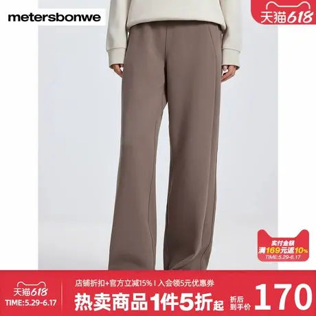 美特斯邦威舒适直筒裤女士春夏新款简约时尚百搭设计感舒适长裤女商品大图