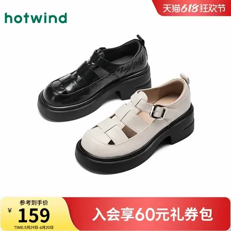 热风纯色小皮鞋女鞋2025年夏季新款透气舒适单鞋粗跟百搭玛丽珍鞋商品大图