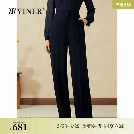 【醋酸系列】YINER音儿专选2025春季新款通勤优雅长裤垂感休闲裤商品大图