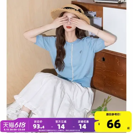 唐狮2025春夏新款女针织衫短袖蕾丝蓝色圆领上衣温柔气质夏季穿搭商品大图