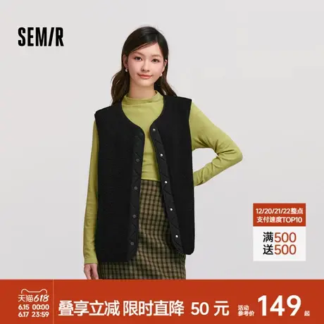 [商场同款]森马马甲女摇粒绒拼接时尚2024冬新款圆领上衣潮流个性图片