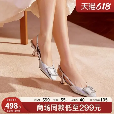 星期六休闲优雅风格2025夏款方钻一字扣中后空时尚凉鞋SSD2114491图片