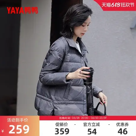 鸭鸭羽绒服女款2024冬季反季轻薄短款韩版休闲时尚百搭鸭绒外套C商品大图