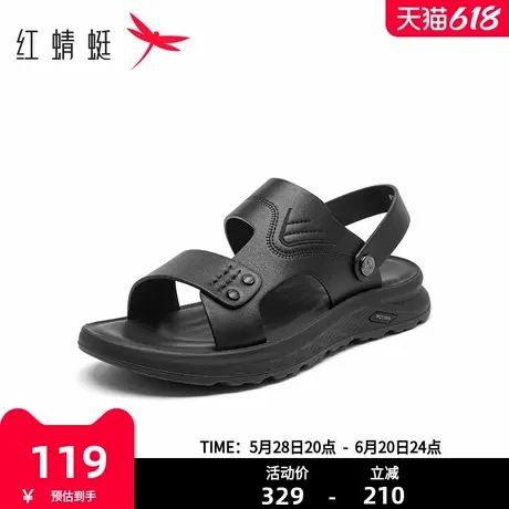 红蜻蜓牛皮凉鞋夏季真皮拖鞋2025男士新款软底沙滩鞋休闲两用防滑商品大图