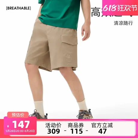 骆驼男装短裤男2025夏季吸湿速干凉感宽松弹力户外跑步运动五分裤商品大图