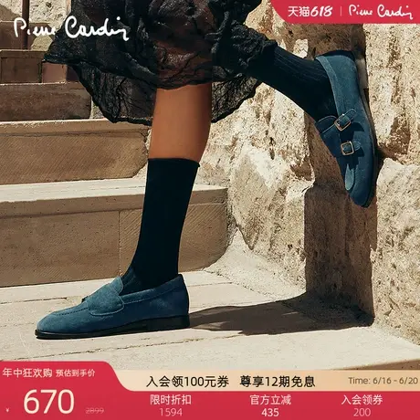 Pierre Cardin/皮尔卡丹女鞋绒面单鞋深口真皮孟克鞋复古英伦风图片