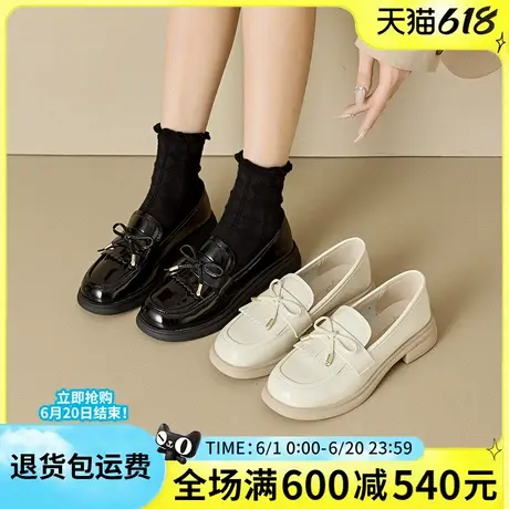 大东乐福鞋女2025春季新款亮面女鞋粗跟厚底休闲女单鞋小皮鞋1247图片