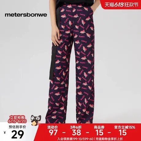 [福利]美特斯邦威休闲裤女2024秋季新款印花时尚直筒休闲运动长裤商品大图