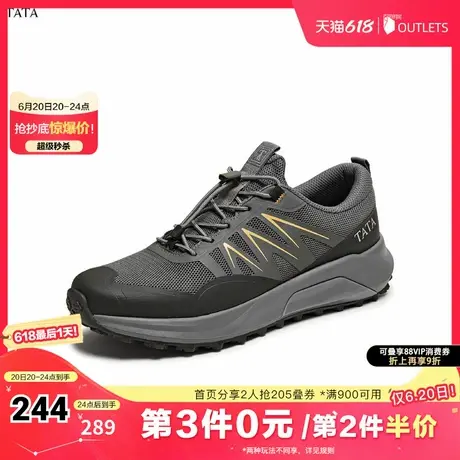 TATA/他她2025夏时尚男款休闲运动鞋新款74G25BM5奥莱商品大图