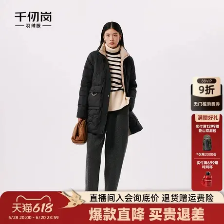 千仞岗冬季女士中长款立领直筒显瘦中长款羽绒服图片