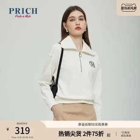 【商场同款】PRICH23春秋新款微宽松版型拉链式翻领卫衣T恤衫女图片