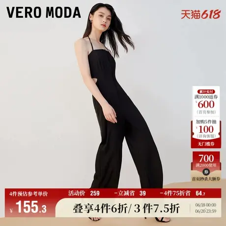 Vero Moda奥莱连体裤女秋冬新款阔腿个性吊带时尚通勤气质百搭图片
