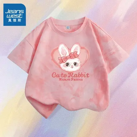 真维斯童装女童短袖t恤夏季纯棉半袖女大童夏装儿童衣服2025新款图片