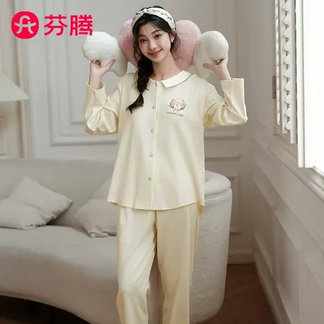 芬腾2025春秋季纯棉睡衣女韩版开衫长袖长裤可外穿学生家居服套装商品大图