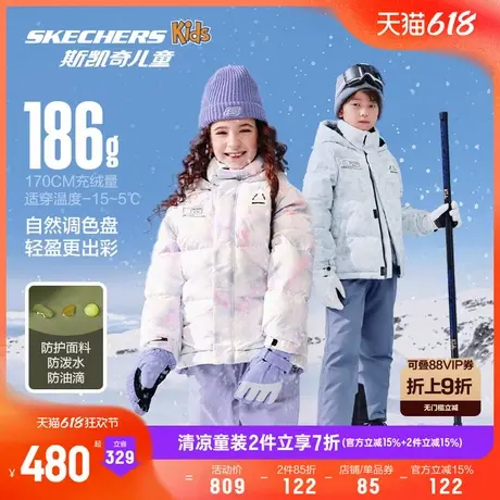 Skechers斯凯奇儿童梭织短款加厚羽绒服冬季新款男女童外套商品大图