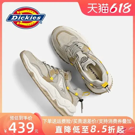 Dickies老爹鞋男款男鞋夏季男士休闲鞋厚底复古运动鞋子春夏潮鞋图片