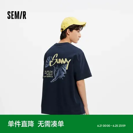 森马短袖T恤男海滩度假衣服撞色手绘印花2025夏新款上衣宽松潮流商品大图