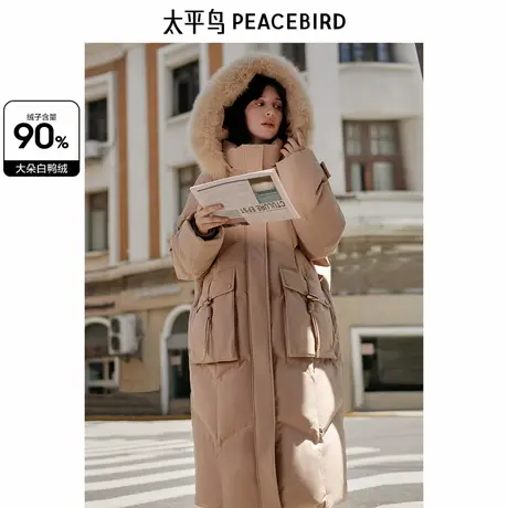 太平鸟冬季新款牛角扣毛领长款羽绒服A1ACE4492图片