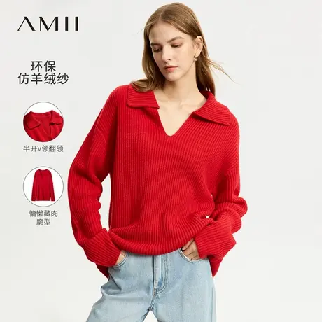 Amii法式慵懒风毛衣女2024冬新款宽松休闲小衫翻领V领落肩袖上衣图片