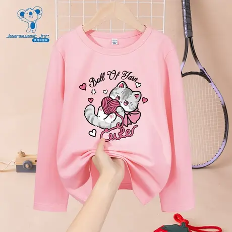 JU真维斯童装2025秋季新款男女童同款潮牌时尚纯棉重磅长袖T恤商品大图