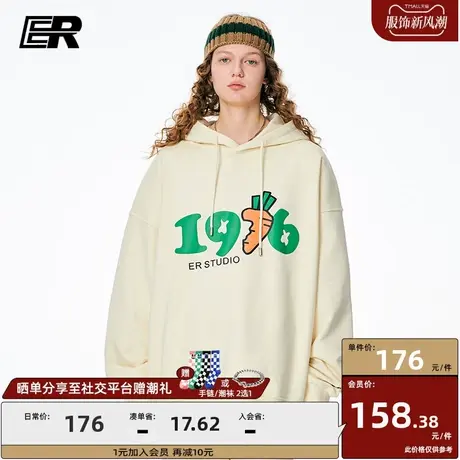 ER创意1976字母连帽卫衣男春季国潮牌情侣装帽衫休闲宽松美式外套商品大图