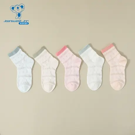 KY真维斯女童装2025秋季新款简约休闲时尚百搭女童袜子【5对装】商品大图